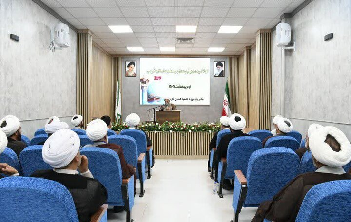 تصاویر| اجلاسیه مدیران مدارس علمیه فارس در شیراز