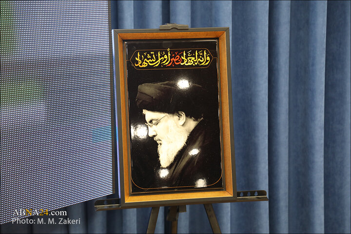 سومین همایش «مبلغان بشردوستی» در قم