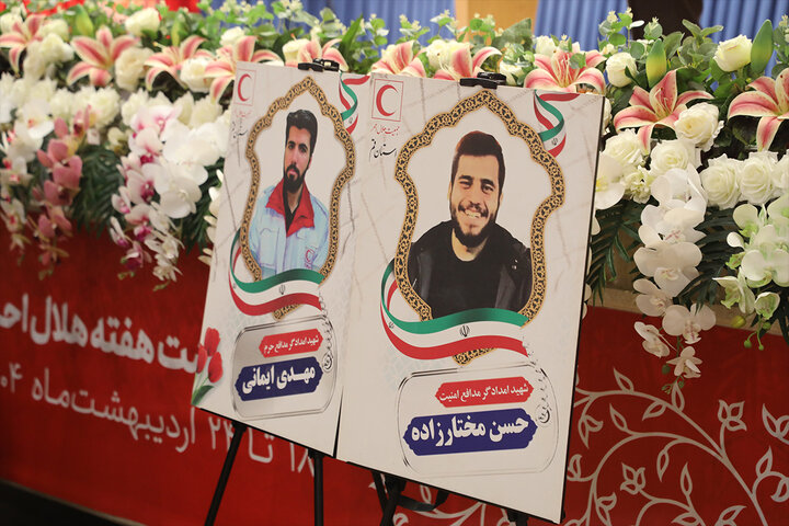 سومین همایش «مبلغان بشردوستی» در قم