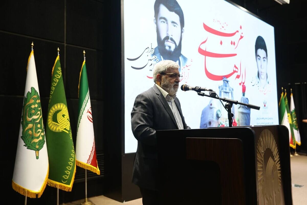 سومین یادواره «لالههای غریب» از شهدای ایرانی و افغانستانی در مشهد