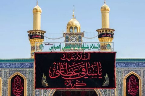 فیديو | تشرف آية اللّٰه جوادي الآملي إلى حرم أبو الفضل العباس (عليه السلام)