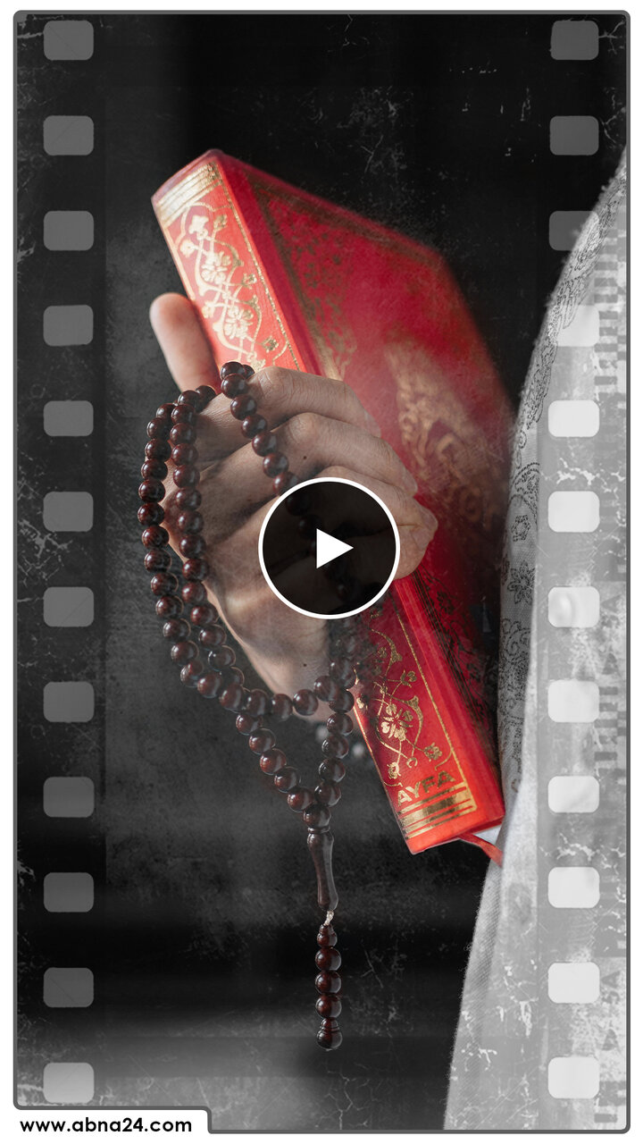 ویدیو | تفاوت خدای ذهن ما با «الله» در گشایش مشکلات