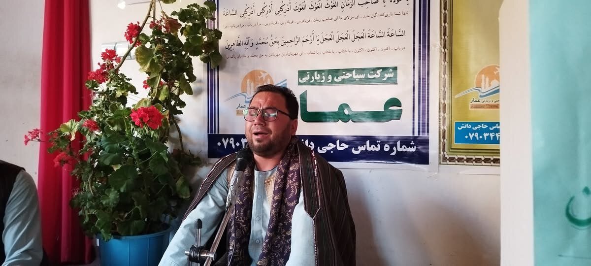 تأسیس دارالقرآن «اسراء» در شهرستان پنجاب استان بامیان