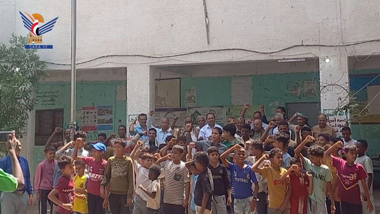 اردوهای دانشآموزی انصار الله در یمن