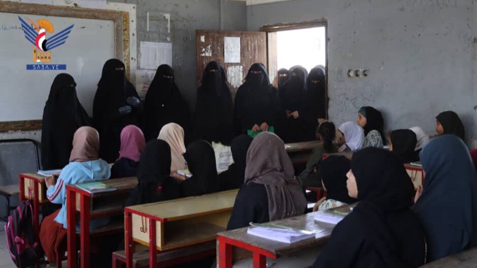 اردوهای دانشآموزی انصار الله در یمن