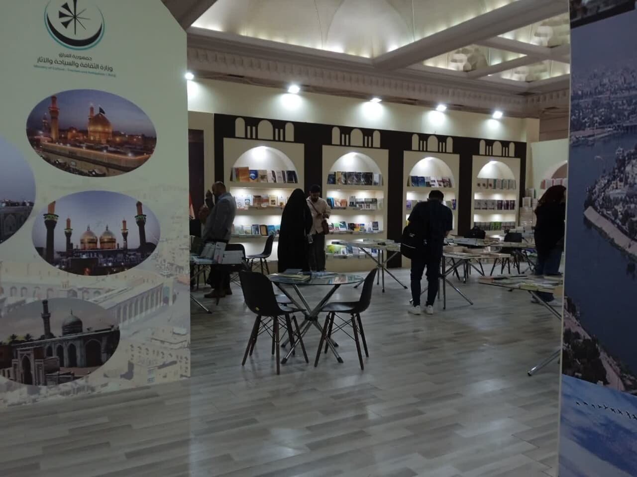 حضور ناشران عراقی در نمایشگاه کتاب؛ از ارائه ۴ هزار کتاب تا آثار رئیس جمهور شهید عراقی