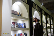 Galeri Foto: Suasana Pameran Buku Internasional Teheran ke-36