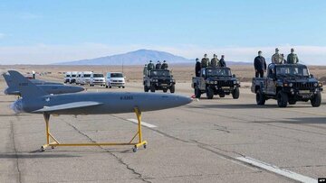 Trump: Iran ina drone hatari sana