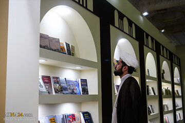 Galeri Foto: Suasana Pameran Buku Internasional Teheran ke-36