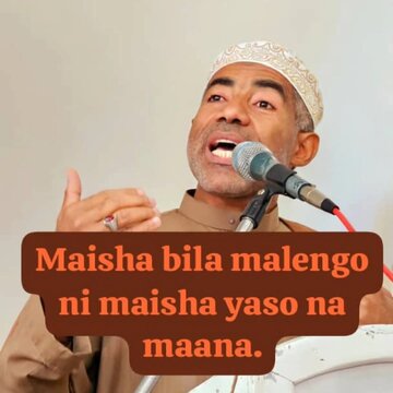 Sheikh Abdul Ghani Khatibu | Maisha bila Malengo, ni Maisha yasokuwa na maana