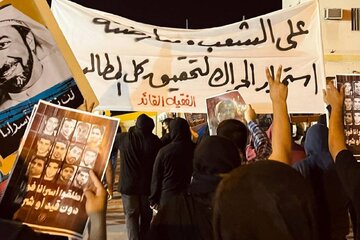 27 insan haqları təşkilatı Bəhreyndə siyasi məhbusların azad edilməsini və edamların dayandırılmasını tələb edir