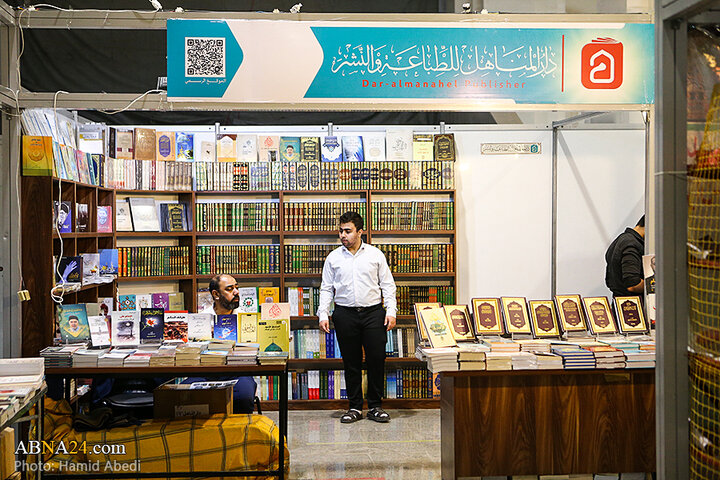 حضور ناشران خارجی در نمایشگاه بین المللی کتاب تهران