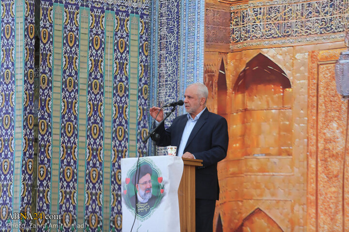 مراسم سالگرد شهدای خدمت در میدان امام حسین (ع) شهر تهران