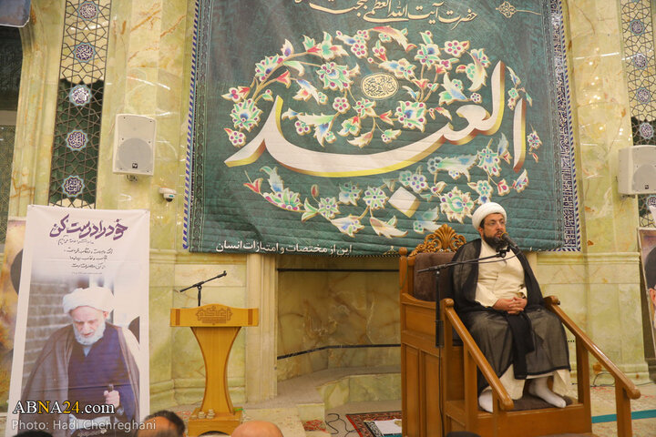 مراسم شانزدهمین سالگرد ارتحال آیت الله بهجت در مسجد اعظم قم