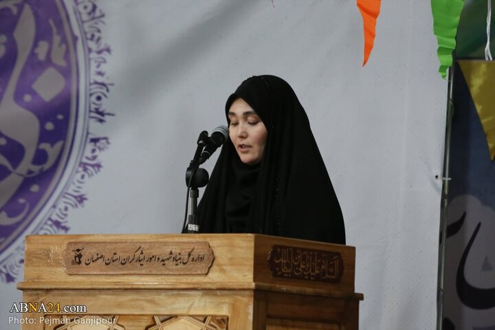 مراسم سالگرد تاسیس لشکر فاطمیون در شهر اصفهان