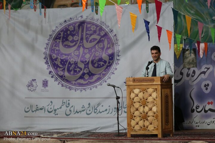 مراسم سالگرد تاسیس لشکر فاطمیون در شهر اصفهان