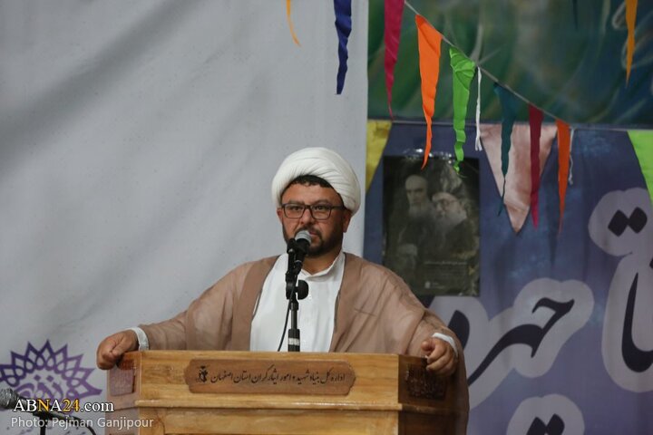 مراسم سالگرد تاسیس لشکر فاطمیون در شهر اصفهان