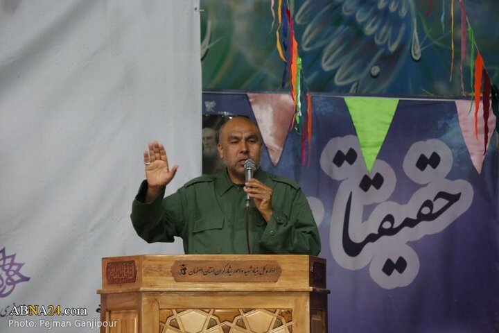 مراسم سالگرد تاسیس لشکر فاطمیون در شهر اصفهان