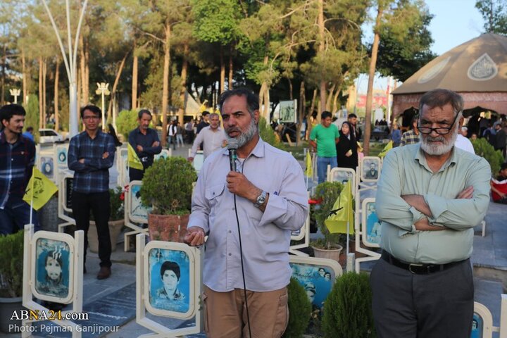 مراسم سالگرد تاسیس لشکر فاطمیون در شهر اصفهان