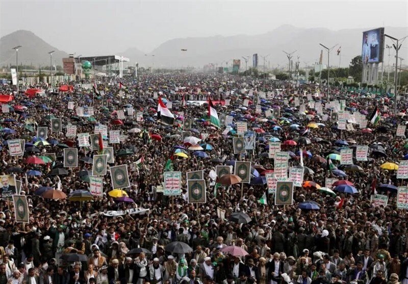 Masovni marš podrške Gazi u Sa'adi, Jemen