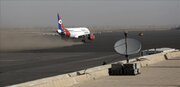 Bidiyo | Jirgin Yemen Na Farko Ya Isa Filin Jirgin Saman Sana'a Bayan Gyaransa.