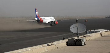 Bidiyo | Jirgin Yemen Na Farko Ya Isa Filin Jirgin Saman Sana'a Bayan Gyaransa.
