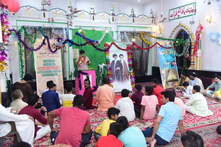 Ayatollah Khamenei Seminary in Bihar