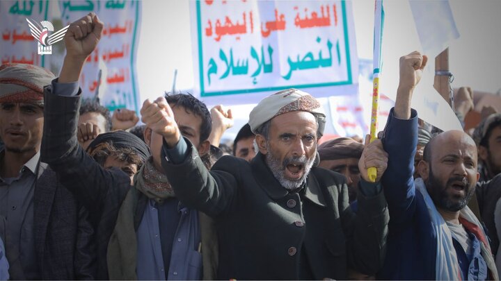 تقرير مصور| جماهير غفيرة تحتشد في مسيرة واسعة بالعاصمة اليمنية دعما واسنادا لغزة ضد المحتلين الصهاينة