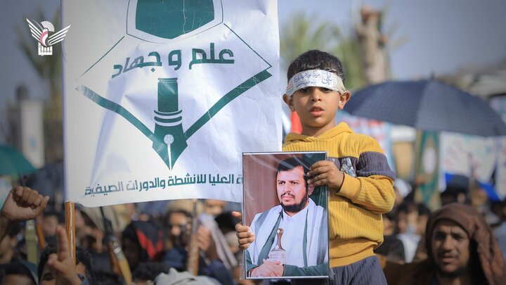 تقرير مصور| جماهير غفيرة تحتشد في مسيرة واسعة بالعاصمة اليمنية دعما واسنادا لغزة ضد المحتلين الصهاينة