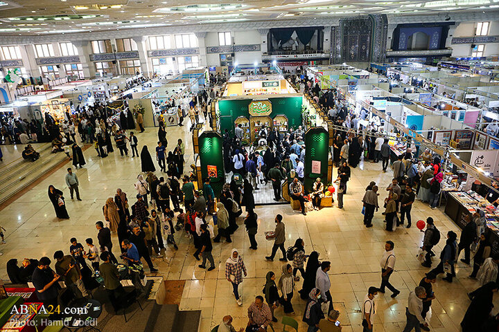 Tehran