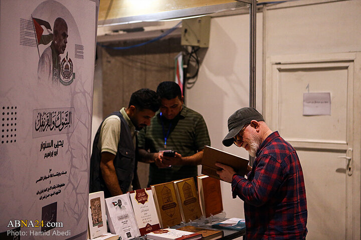 Informe fotográfico | Presencia de editoriales extranjeras en la 36.ª Feria Internacional del Libro de Teherán