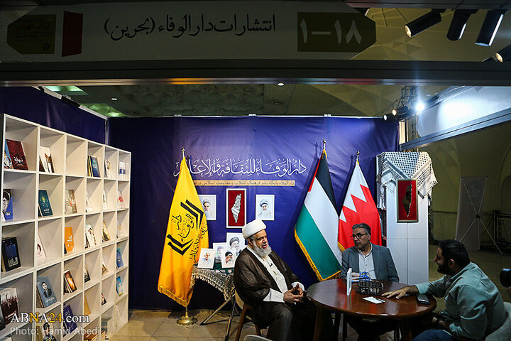 Informe fotográfico | Presencia de editoriales extranjeras en la 36.ª Feria Internacional del Libro de Teherán