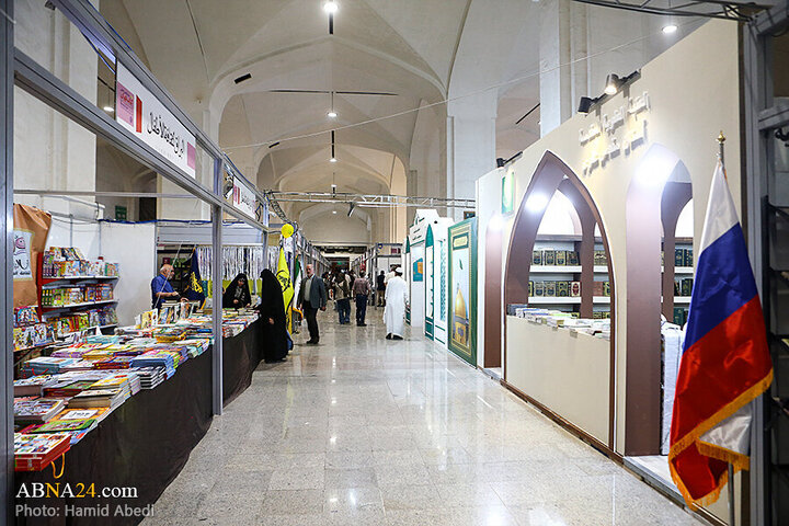 Informe fotográfico | Presencia de editoriales extranjeras en la 36.ª Feria Internacional del Libro de Teherán