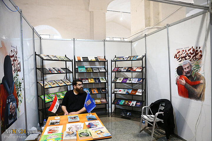 Informe fotográfico | Presencia de editoriales extranjeras en la 36.ª Feria Internacional del Libro de Teherán