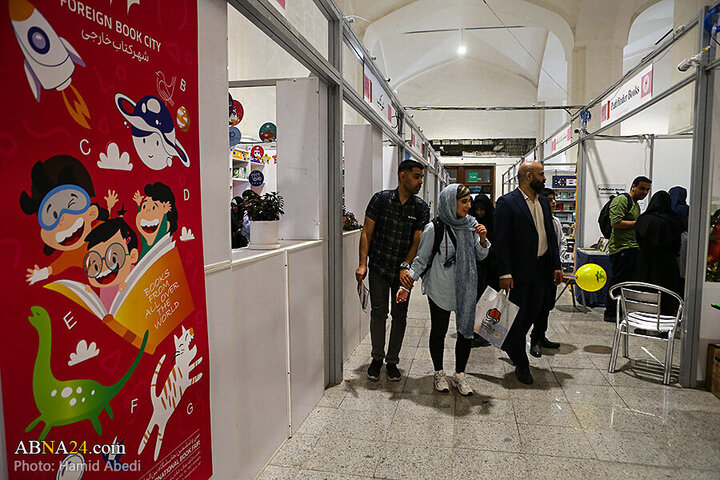 Informe fotográfico | Presencia de editoriales extranjeras en la 36.ª Feria Internacional del Libro de Teherán