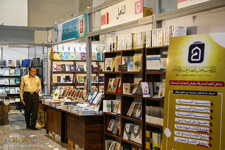 Informe fotográfico | Presencia de editoriales extranjeras en la 36.ª Feria Internacional del Libro de Teherán