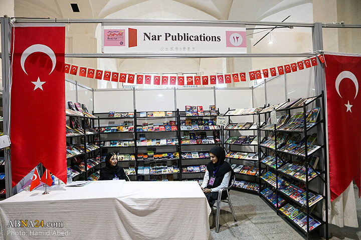 Informe fotográfico | Presencia de editoriales extranjeras en la 36.ª Feria Internacional del Libro de Teherán