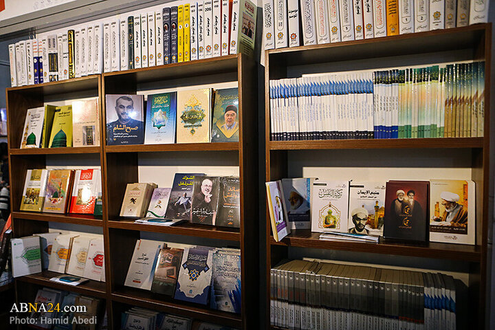 Informe fotográfico | Presencia de editoriales extranjeras en la 36.ª Feria Internacional del Libro de Teherán