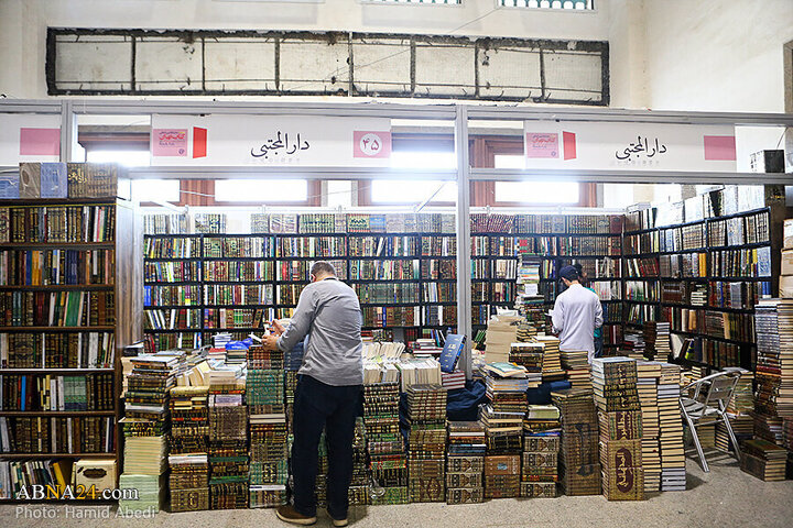 Informe fotográfico | Presencia de editoriales extranjeras en la 36.ª Feria Internacional del Libro de Teherán