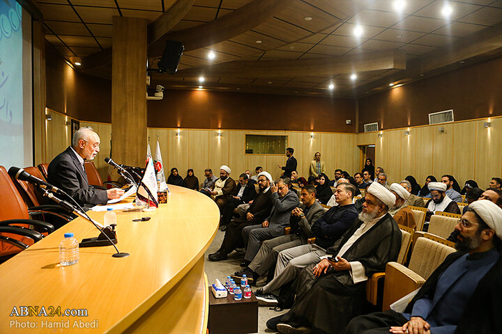 نشست علمی دیپلماسی مقاومت