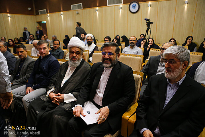 نشست علمی دیپلماسی مقاومت