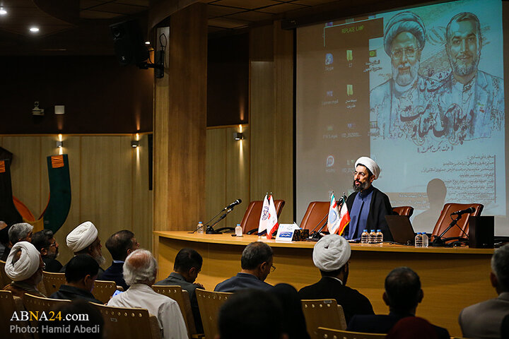 نشست علمی دیپلماسی مقاومت