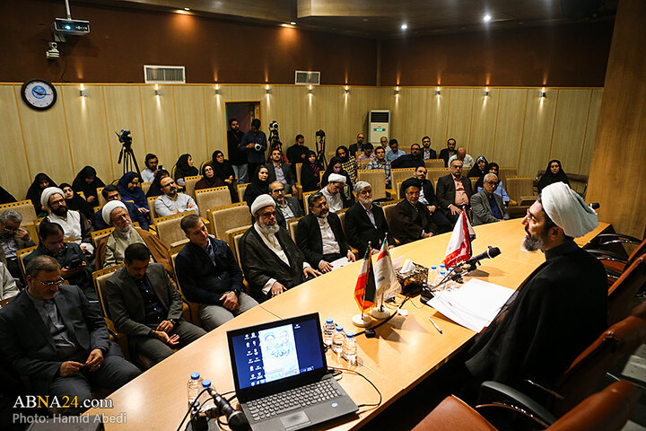 نشست علمی دیپلماسی مقاومت