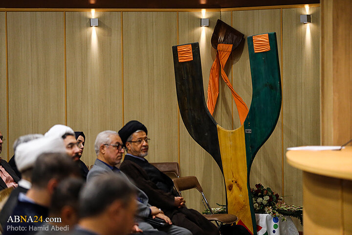 نشست علمی دیپلماسی مقاومت