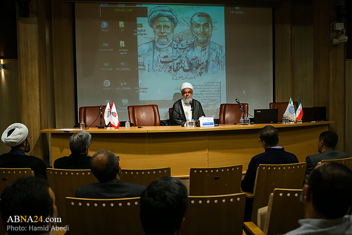 نشست علمی دیپلماسی مقاومت