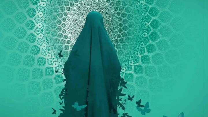 زن در آینه تاریخ و قرآن