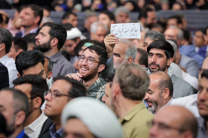 İmam Xamenei