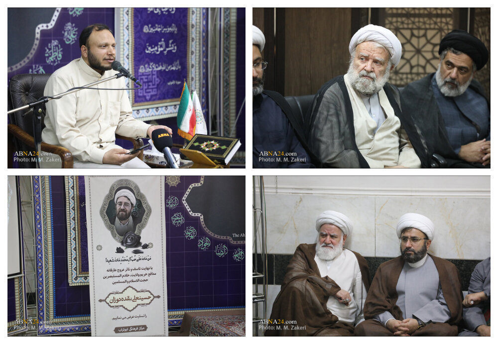 وفاداری، محبت و شجاعت؛ درسهایی از زندگی خادم اهلبیت(ع) حجتالاسلام نقدهدوزان