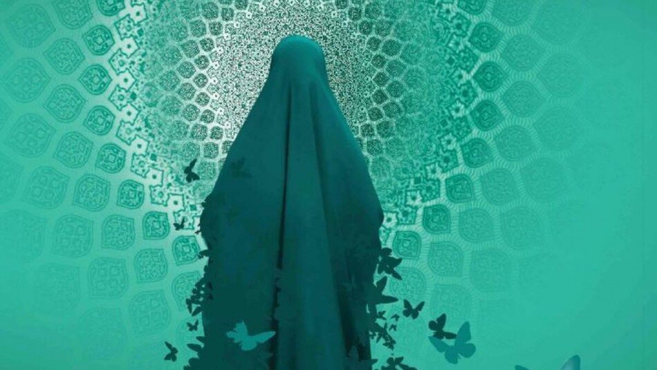 زن در آینه تاریخ و قرآن