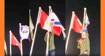 Видео| Һиндистанын Һејдәрабад шәһәриндә фашист Исраил режиминин бајрағы ендирилиб